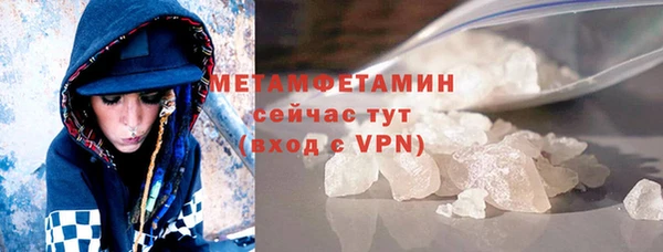 MDMA Баксан